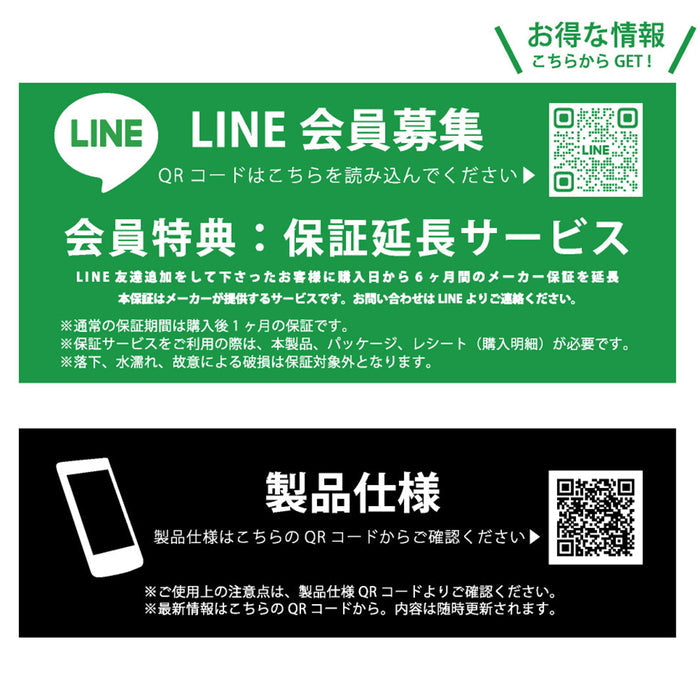 #カラー_ミッフィー