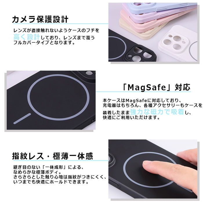 #カラー_ブラック