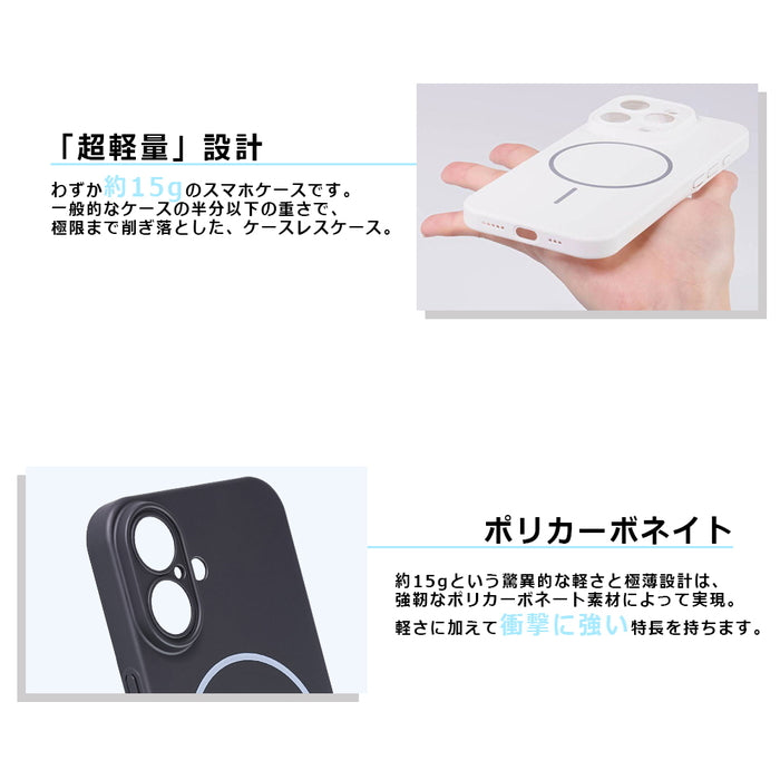 #カラー_ホワイト