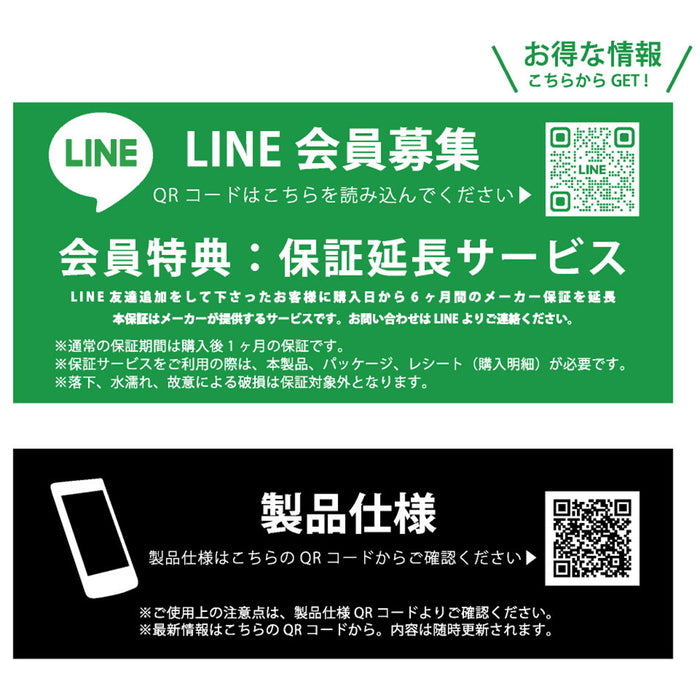 #カラー_ミルクホワイト