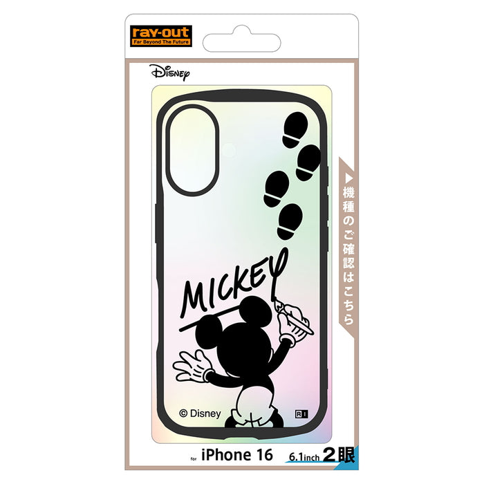 #カラー_ミッキーマウスサイン