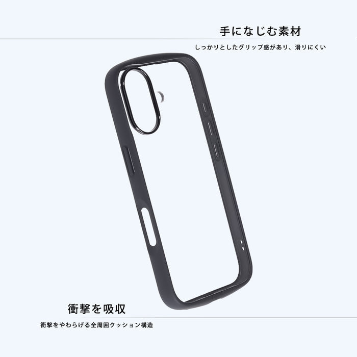 #カラー_いろんなスティッチ2