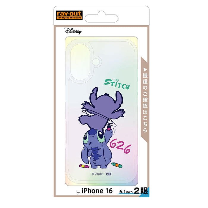 #カラー_スティッチ_お絵描き2