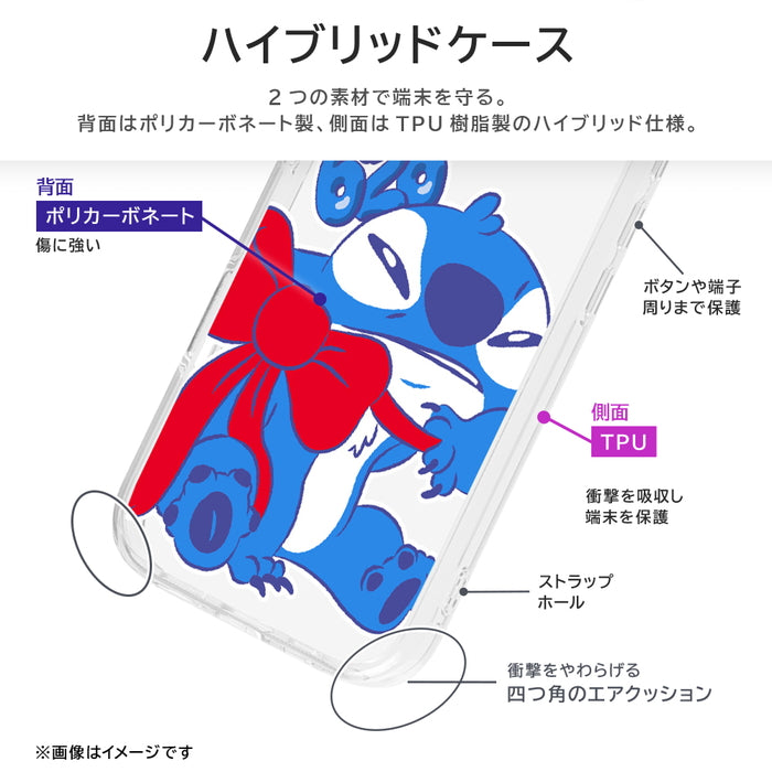 #カラー_スティッチ _リボン