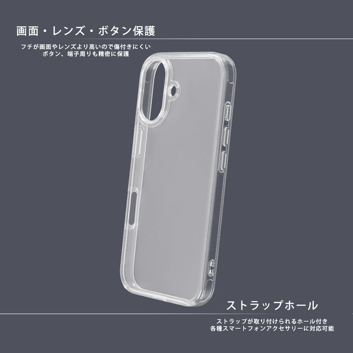 #カラー_スティッチ _リボン