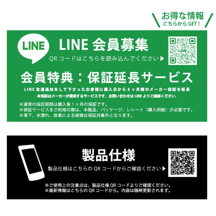 #カラー_ジェリー_スタンダード_3