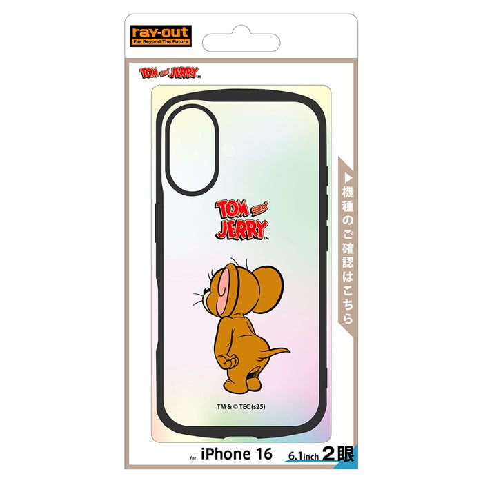 #カラー_ジェリー_スタンダード_3