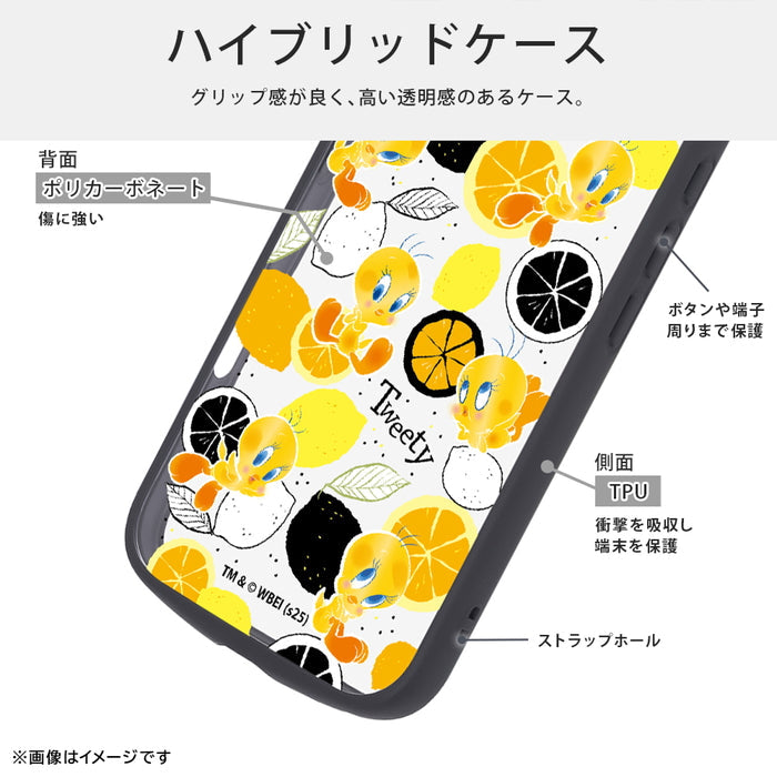 #カラー_トゥイーティー/総柄2