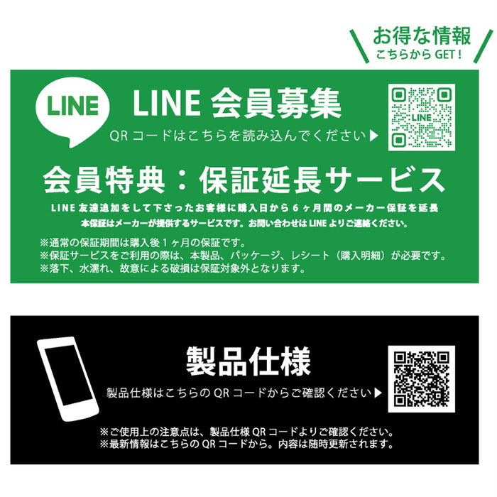 #カラー_ミッフィー