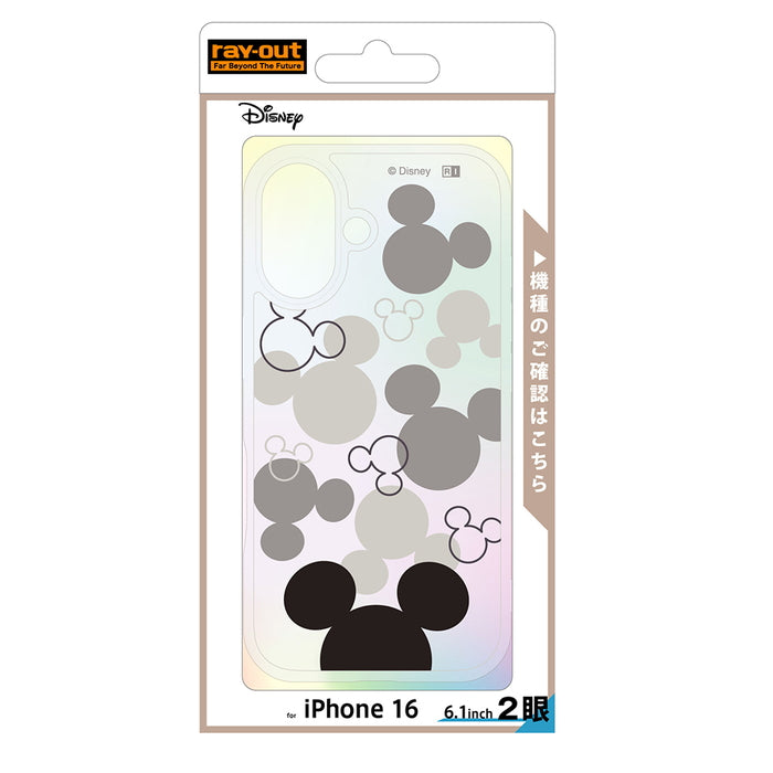 #カラー_ミッキーマウス