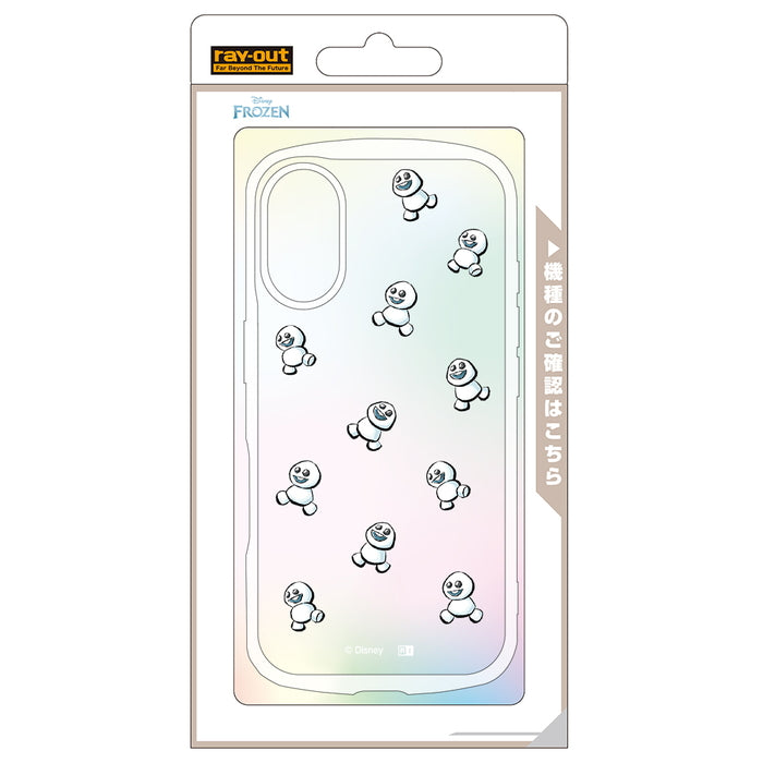 #カラー_スノーギース