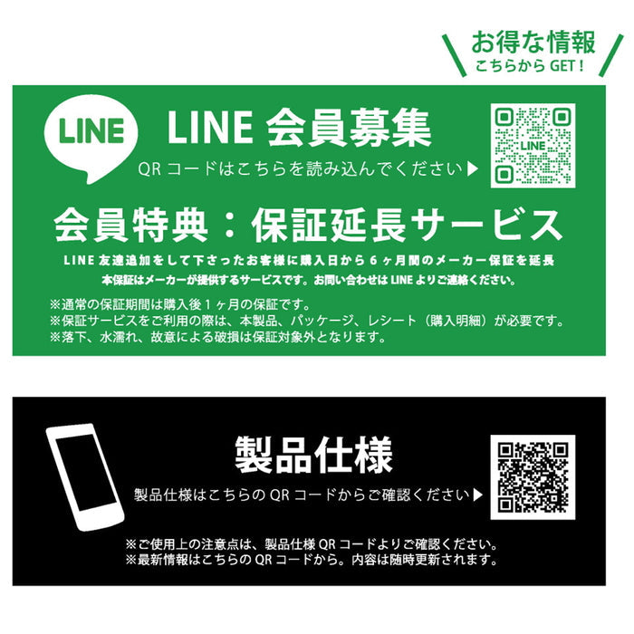 #カラー_ミニー_ハートフラワー