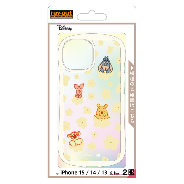 #カラー_プーさんと仲間達_花柄2