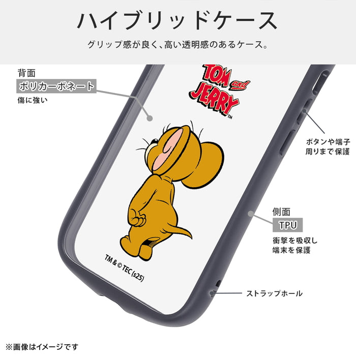 #カラー_ジェリー_スタンダード_3