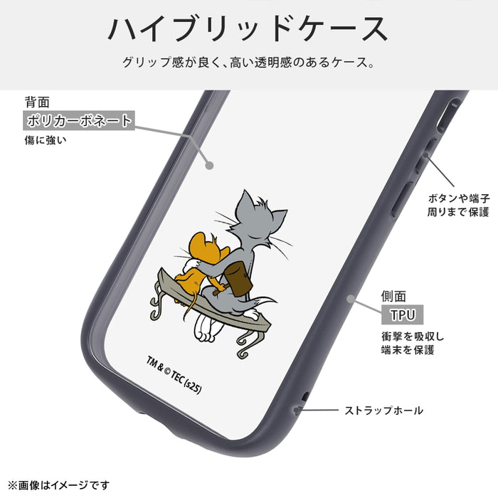 #カラー_ハンマー_4