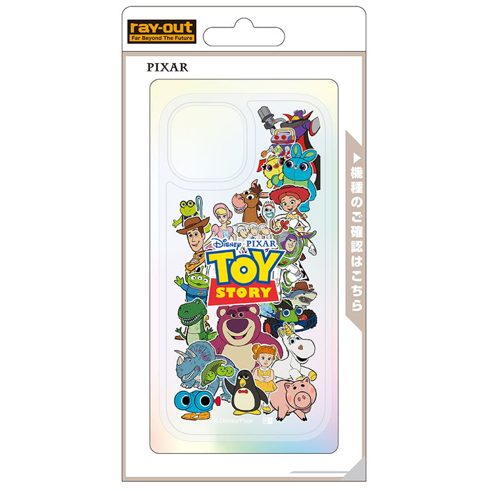 #カラー_トイストーリー_集合2