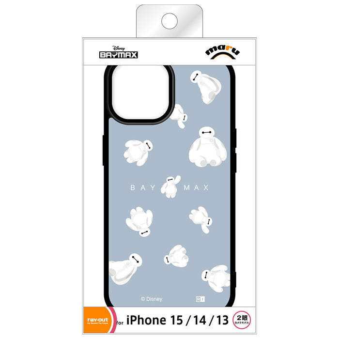 #カラー_ベイマックス_ふわふわ