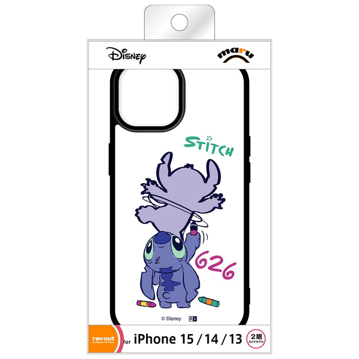 #カラー_スティッチ_お絵描き