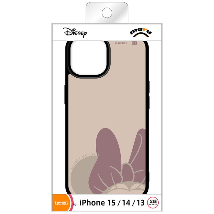 #カラー_ミニーマウス_ピンク2