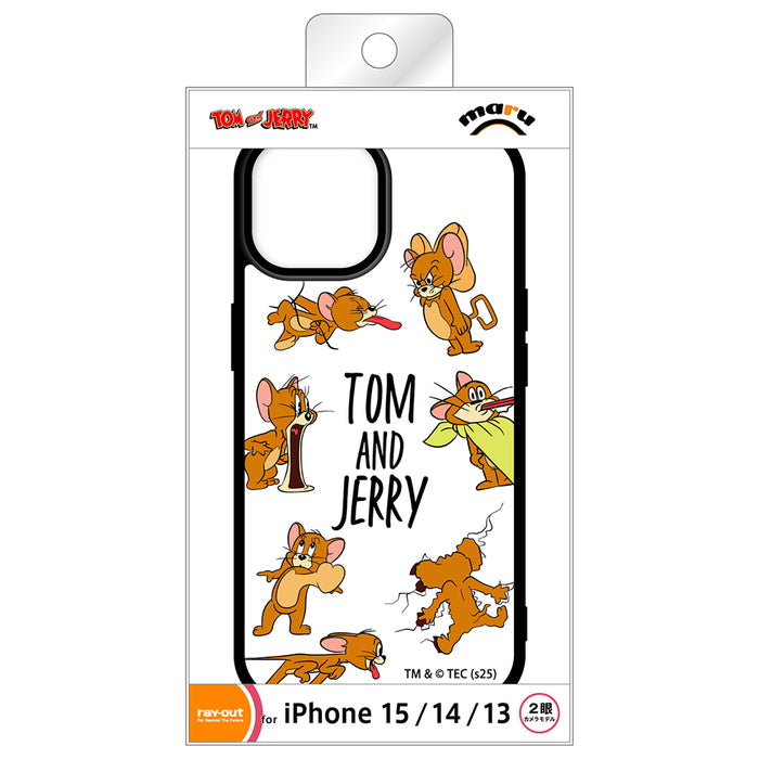 #カラー_おかしなジェリー2