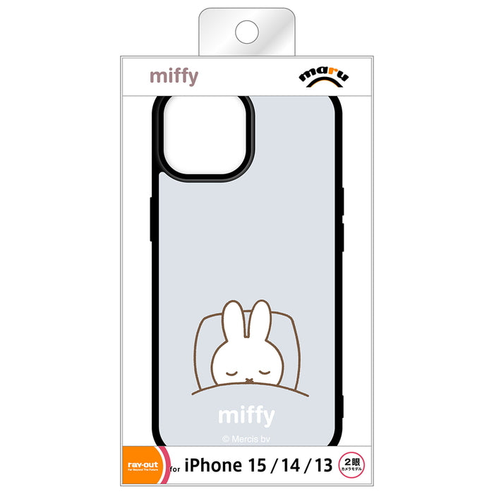 #カラー_ミッフィー_おやすみ