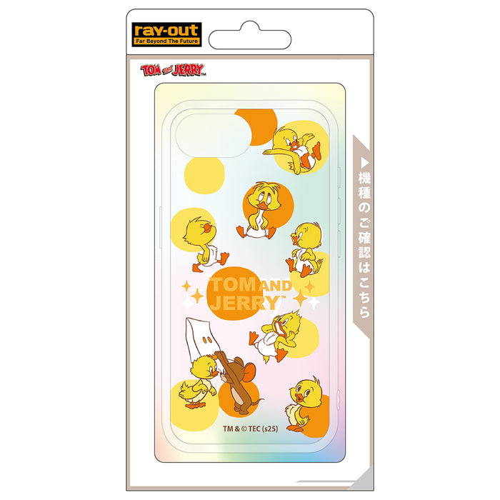 #カラー_いろんなクアッカー