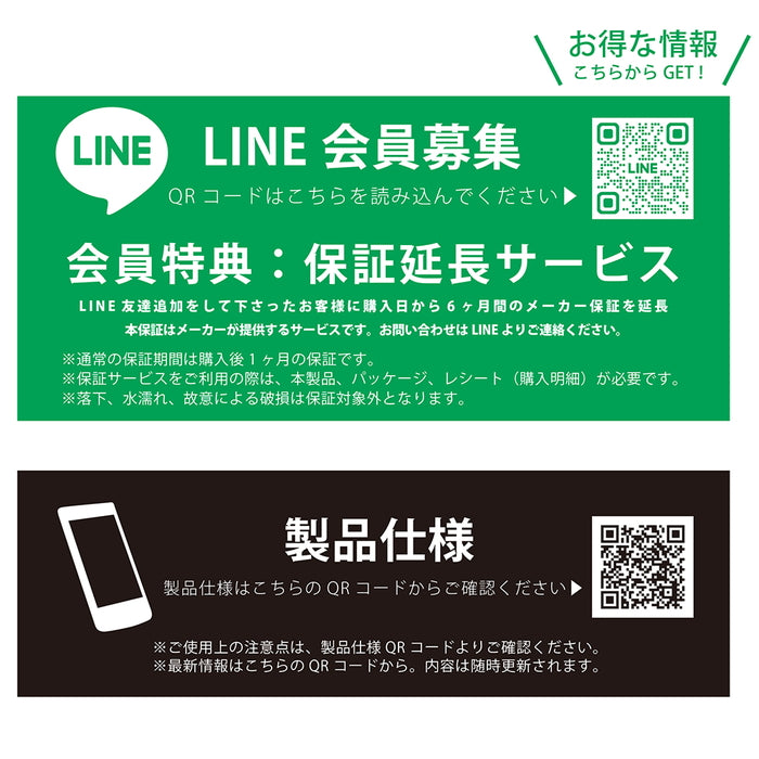 #カラー_いろんなクアッカー