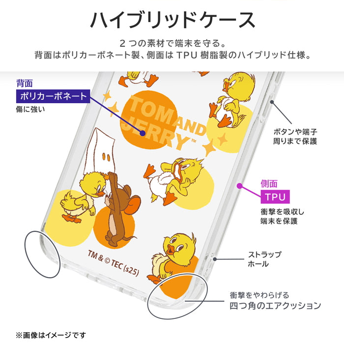 #カラー_いろんなクアッカー