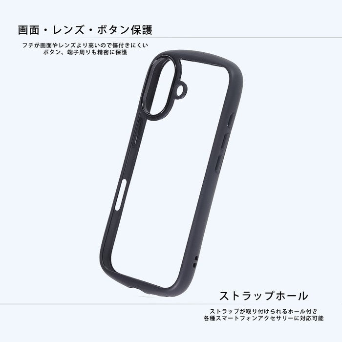 #カラー_バットマン_バットシグナル