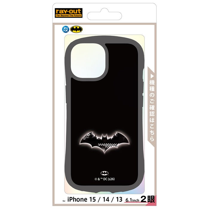 #カラー_バットマン_バットシグナル