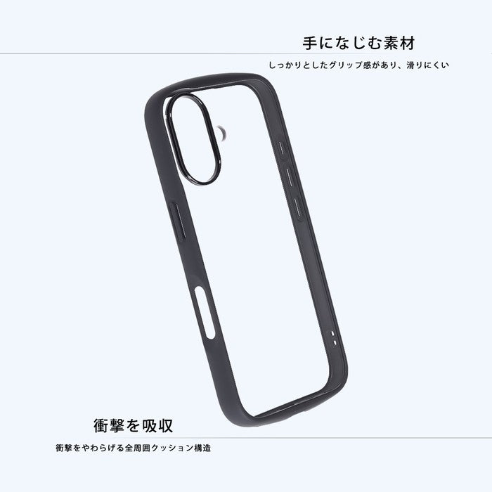 #カラー_バットマン_バットシグナル