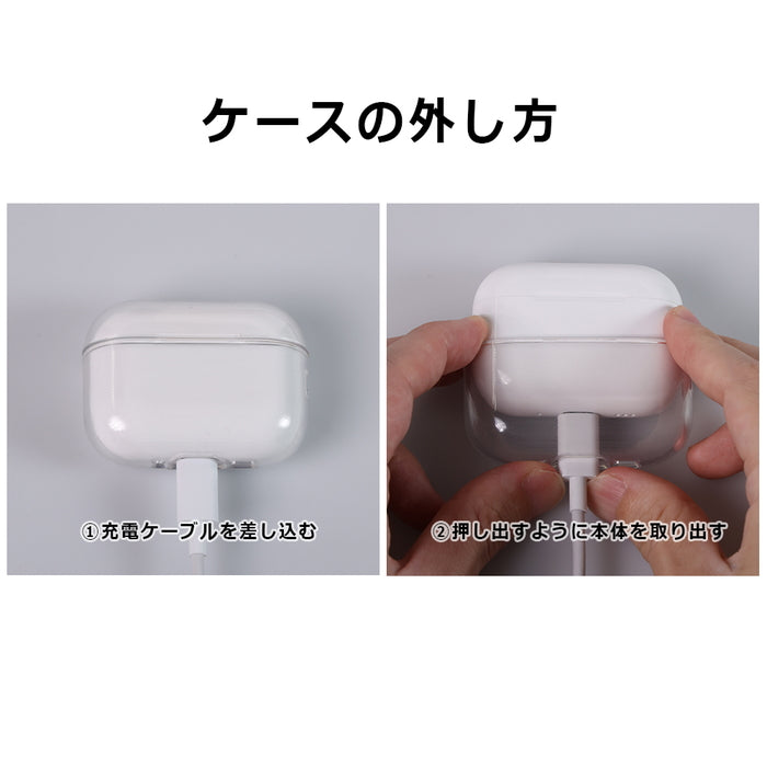 #カラー_クリア