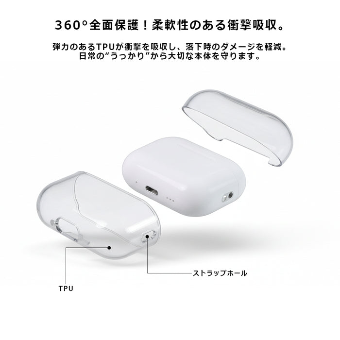 #カラー_クリア