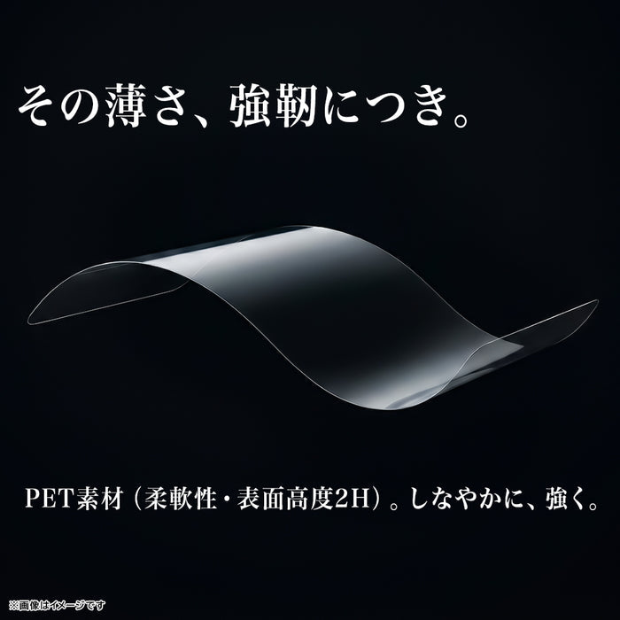 #カラー_●