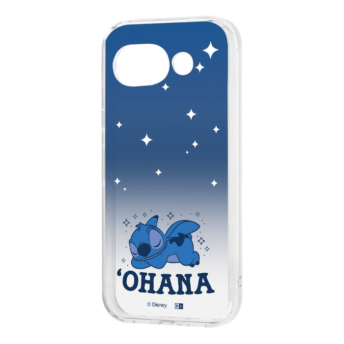 #カラー_スティッチ_おやすみ2