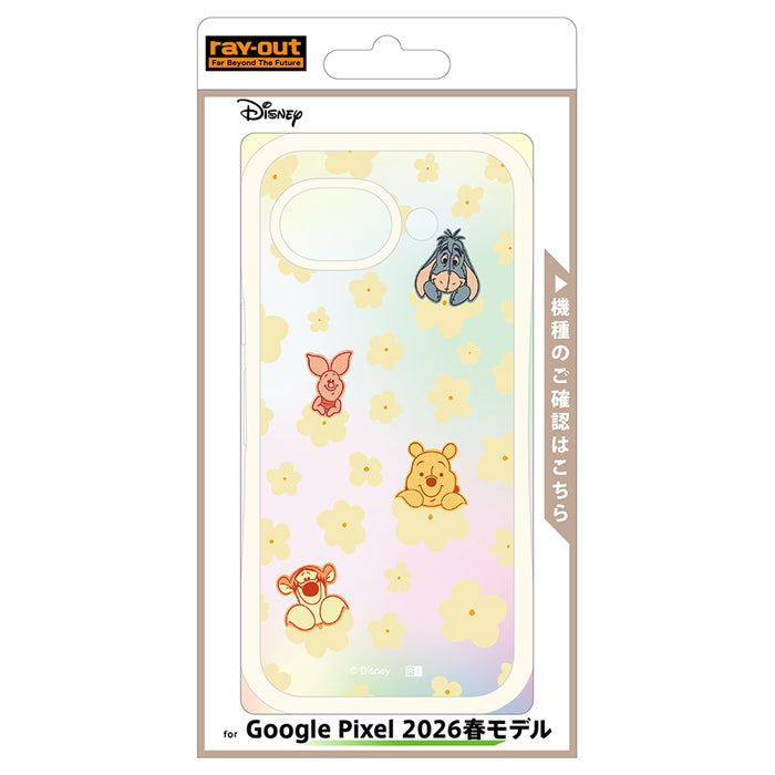 #カラー_プーさんと仲間達_花柄2