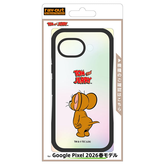 #カラー_ジェリー_スタンダード_3