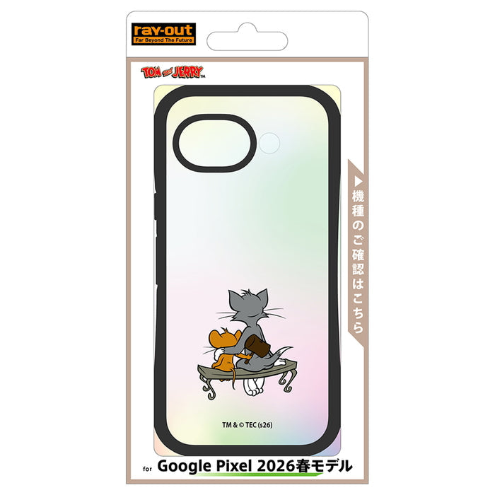 #カラー_ハンマー_4