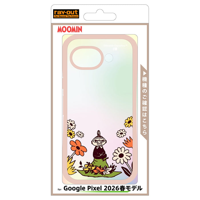 #カラー_リトルミイ&お花4