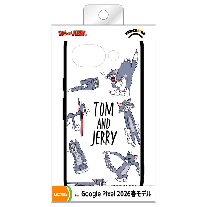 #カラー_おかしなトム2