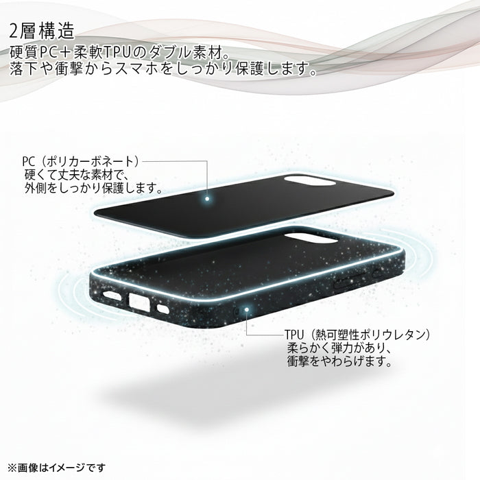 #カラー_おかしなトム2