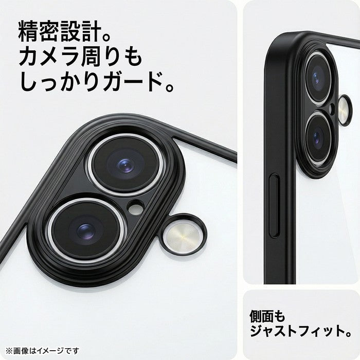 #カラー_クリア