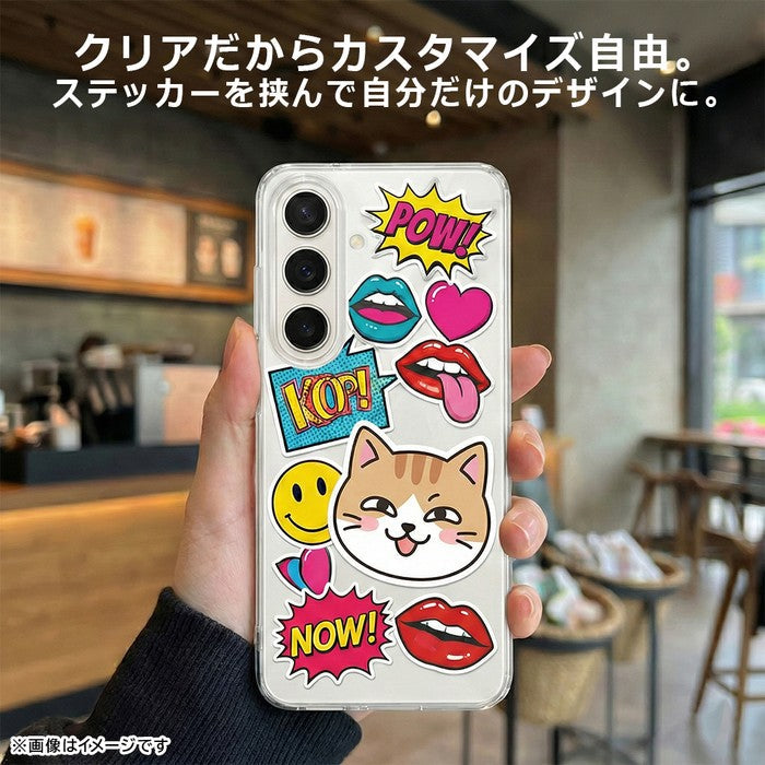 #カラー_クリア