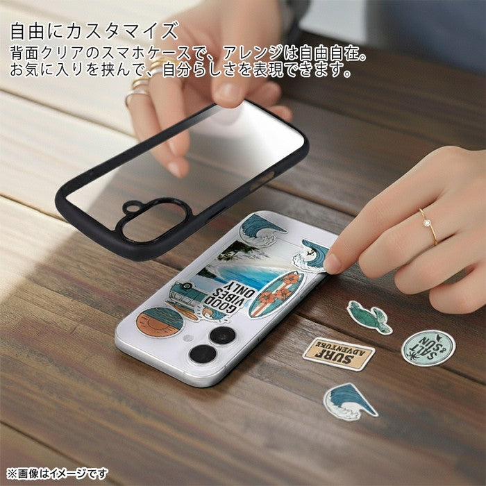 #カラー_ブラック