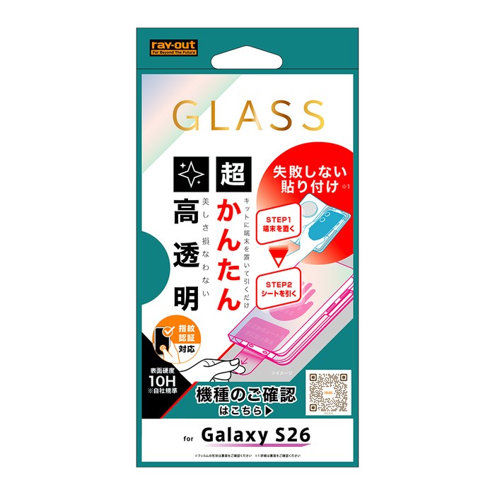 #カラー_●