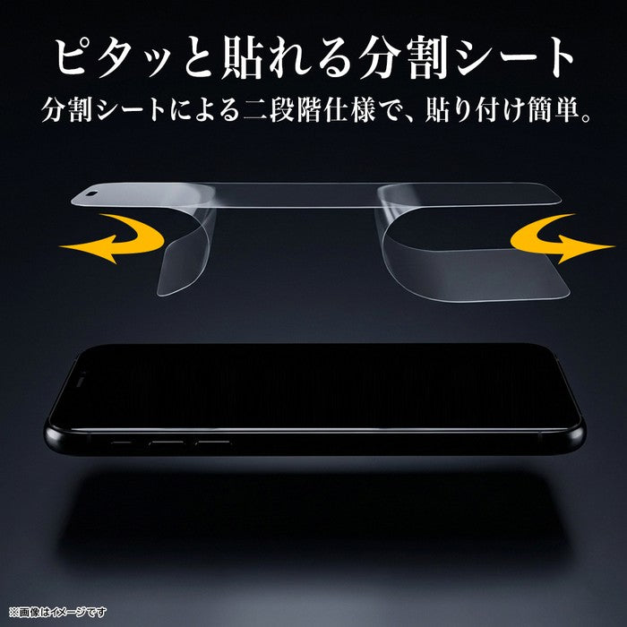#カラー_●