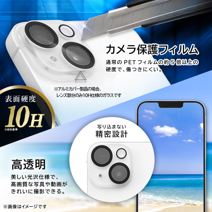 #カラー_ラベンダー