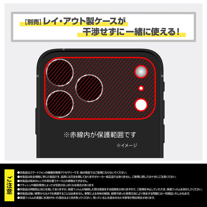 #カラー_オレンジ