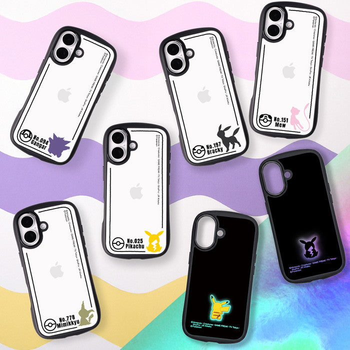 #カラー_ブラッキー_シルエット