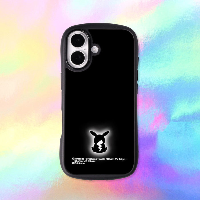 #カラー_ピカチュウ_シルエット2